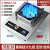 Single burner stove for home kitchen, large flame one-way timing, tabletop and built-in dual-purpose gas stove 4