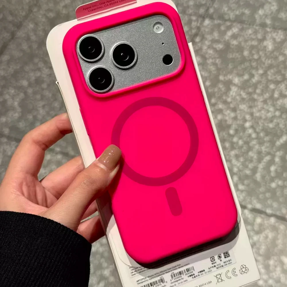 Luxury Shockproof Matte Soft Silicone Magnetic Case