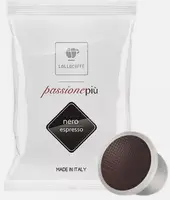Lollo Coffee Passion Plus Capsules Black Espresso, совместимая с одной системой, 400 капсул, сделано в Италии