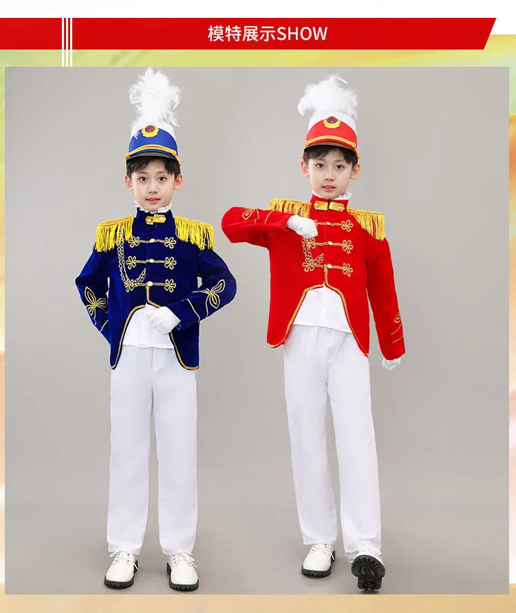 Kids Honor Guard Trumpet Team Costume Soldier Uniform Hat Honor Guard Uniform-Primary and Secondary School Student Drum Uniforms