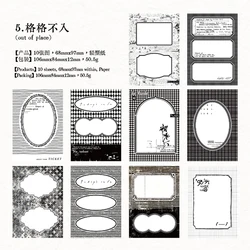 Vintage Creative Material Pack with Masking Tape & Art Papers for DIY Scrapbooking & Journaling (E)