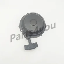 

Starter Manual Assy for Stels 400H 450H 500H 700H Hisun 400 450 500 700 Loncin 500cc 700 24400-F12-0000 24400-003-0000 LU022654