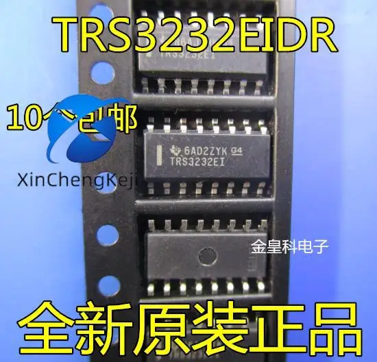 

30pcs original new TRS3232EIDR TRS3232EI TRS3232 SOP16 RS232 transceiver