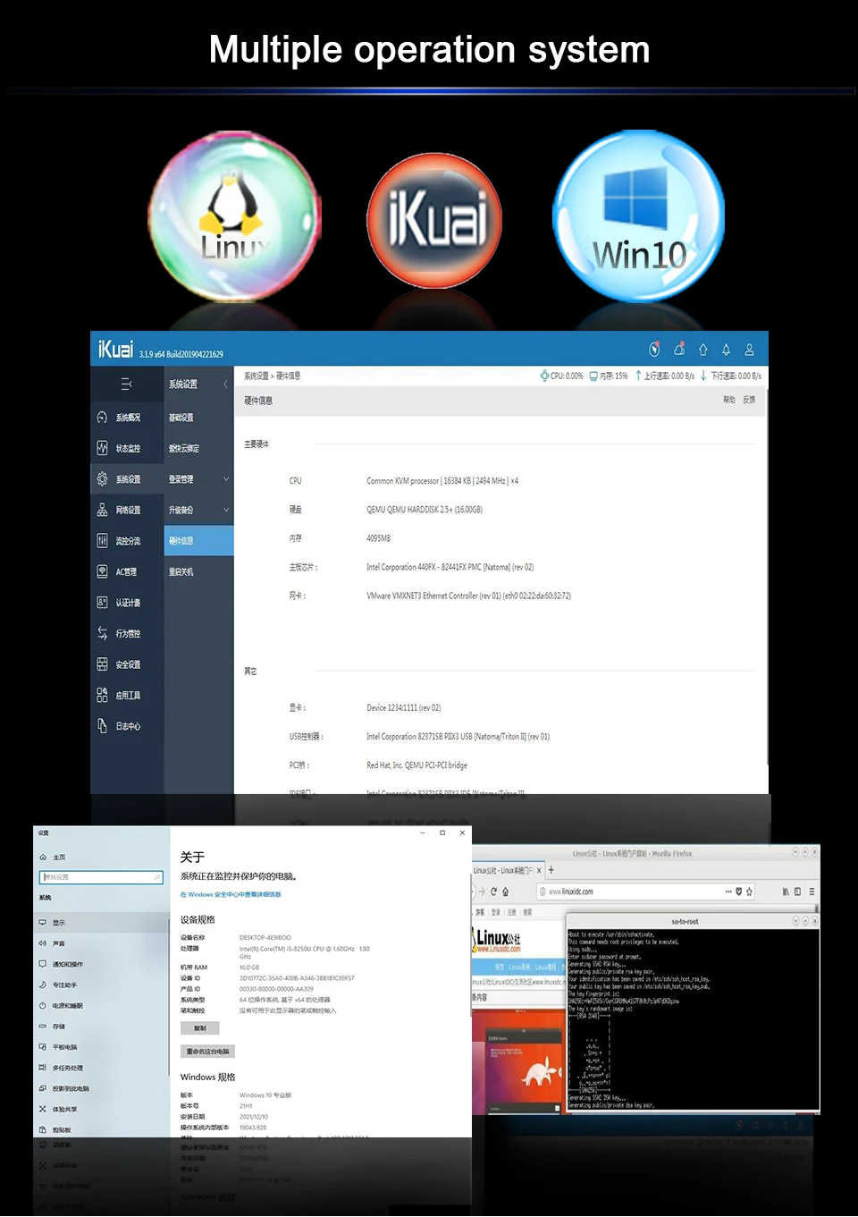 Yanling J4125 Quad Core Fanless Mini PC with 4 Intel I226 2.5G Lan Ports - Compact Firewall Router Appliance Description Image.This Product Can Be Found With The Tag Names Barebone Mini PC, Computer Office, Mini pc