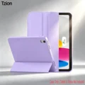 SZ-Clove Purple