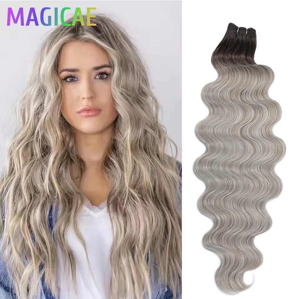 30Inch 200Gram Ombre Grey Dark Brown 6# Bio Body Wave Hair Bundles Piano Blond 27/613 High Temperature Synthetic Soft Natural 2