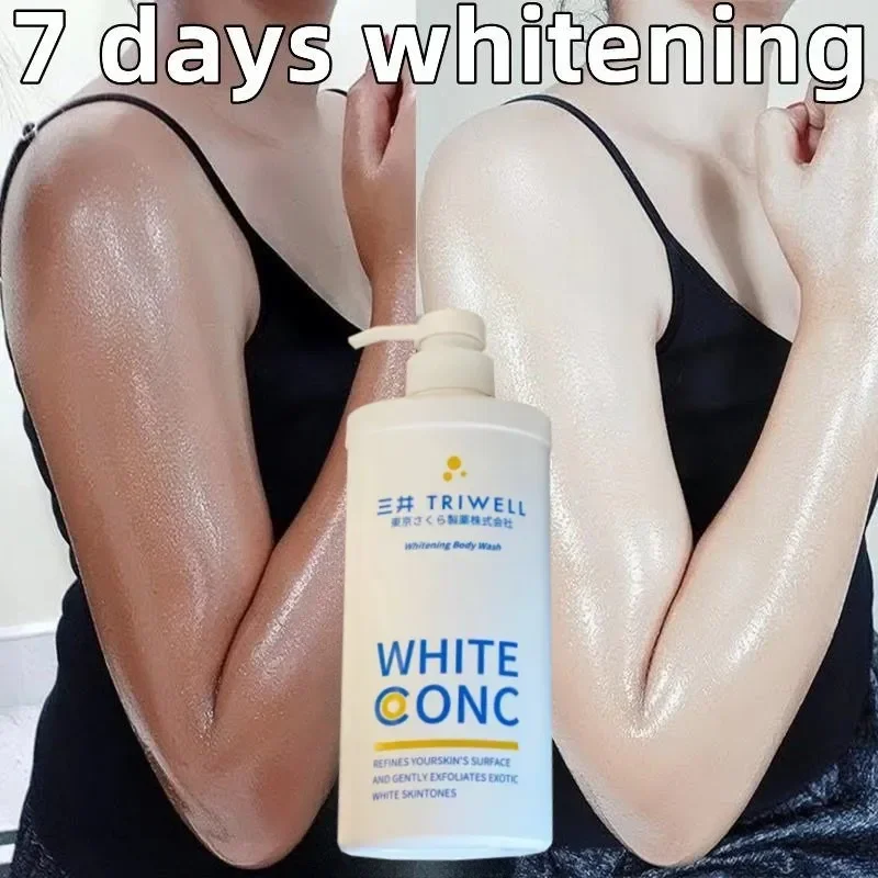 Whitening Body Wash Shower Gel for Deep Cleansing Removing Dirt Dead Skin Oil Control Even Skin Tone To Lighten Pigmentation