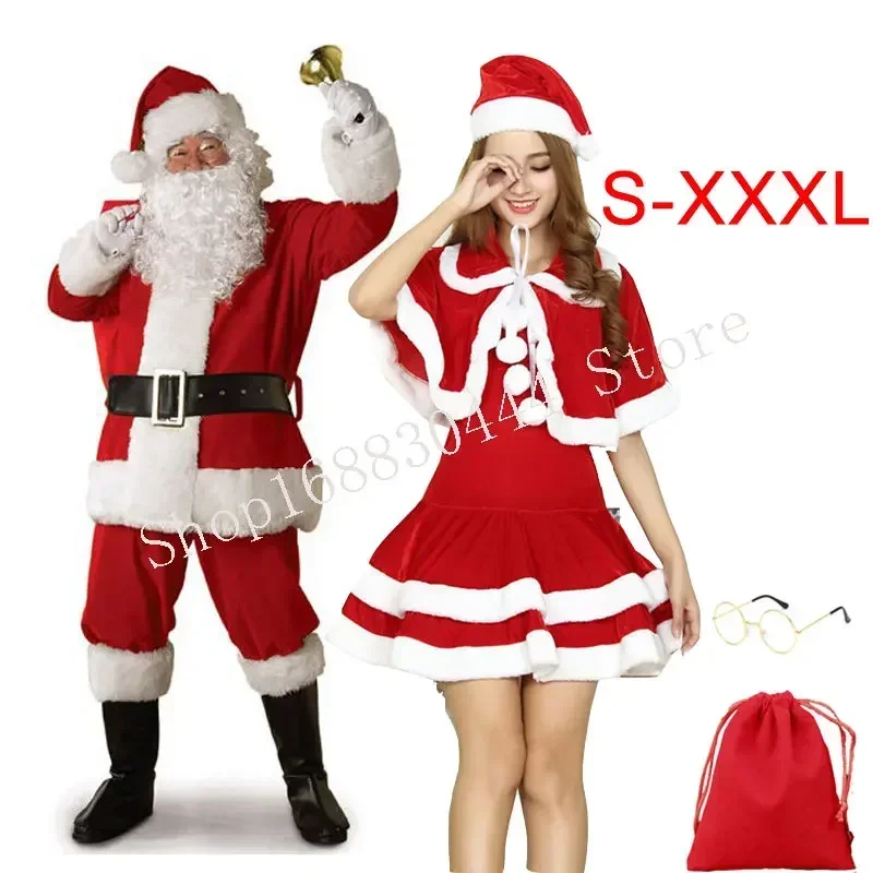 

Костюм для косплея Санта-Клауса, Размер 3XL