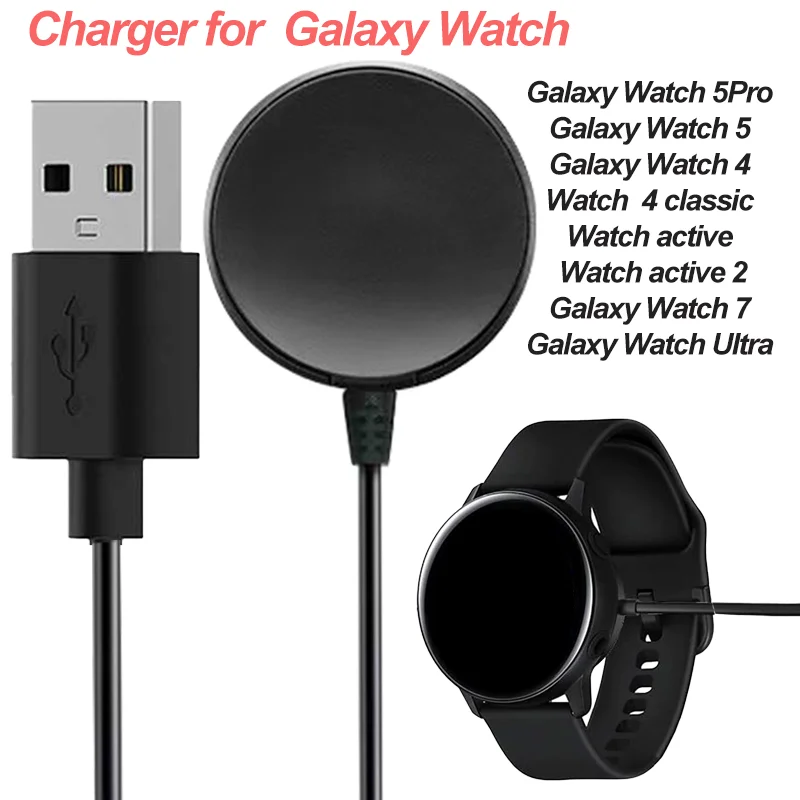 Wireless Charging Dock for Samsung Galaxy Watches