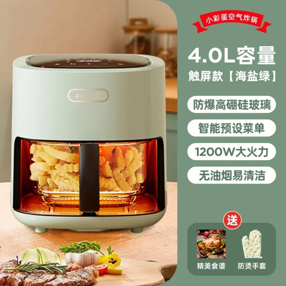 https://ae01.alicdn.com/kf/Seea90d3a6753428093eadf36ae2ebba8r/4L-visible-transparent-electric-fryer-for-household-new-glass-multi-function-air-fryers-without-oil-airfryers.jpg