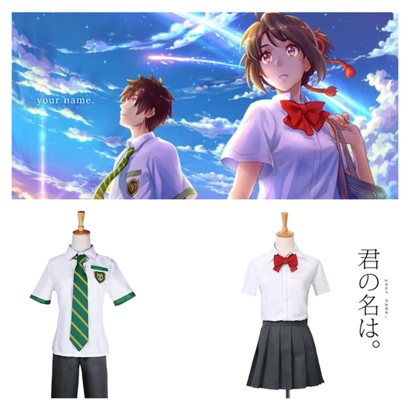 

2023 Anime Kimi No Na Wa Your Name Tachibana Taki And Miyamiu Mitsuha Cosplay Costume is Uniform For School Uniforms