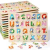 Kids Montessori Educational Toys for Children Hand Grasp Board Wooden Jigsaw Puzzle Animal Cognitive Puzzles Games 1