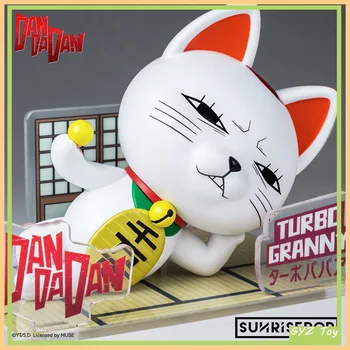 Dandadan Turbo nonna figure versione sdraiata posa 10cm sunrisepop 1
