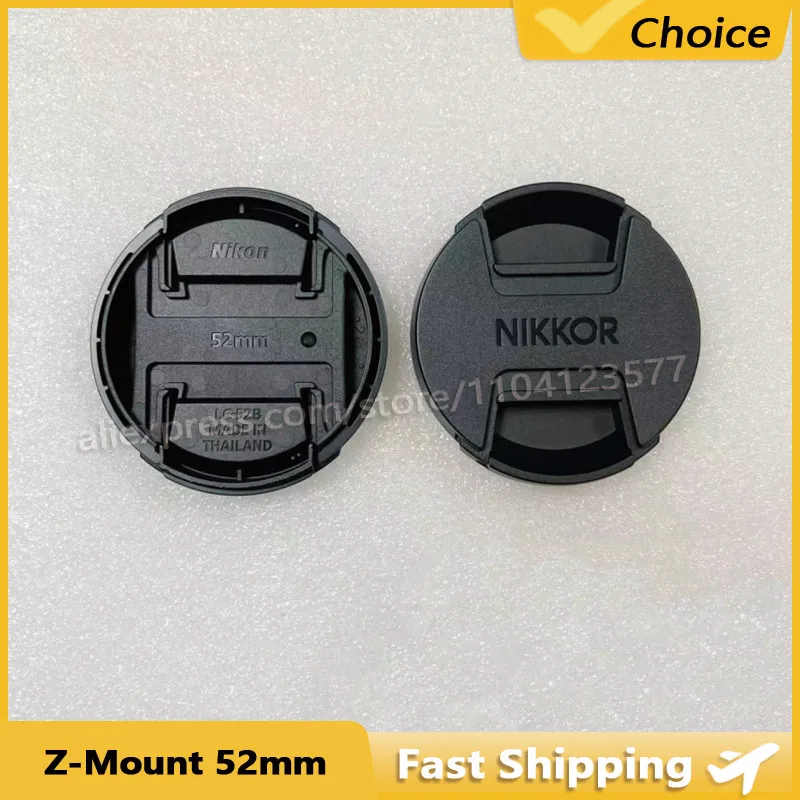 For Nikon Z-Mount 52mm Lens Cover LC-52B Dust Cover Parts Repalcement Part