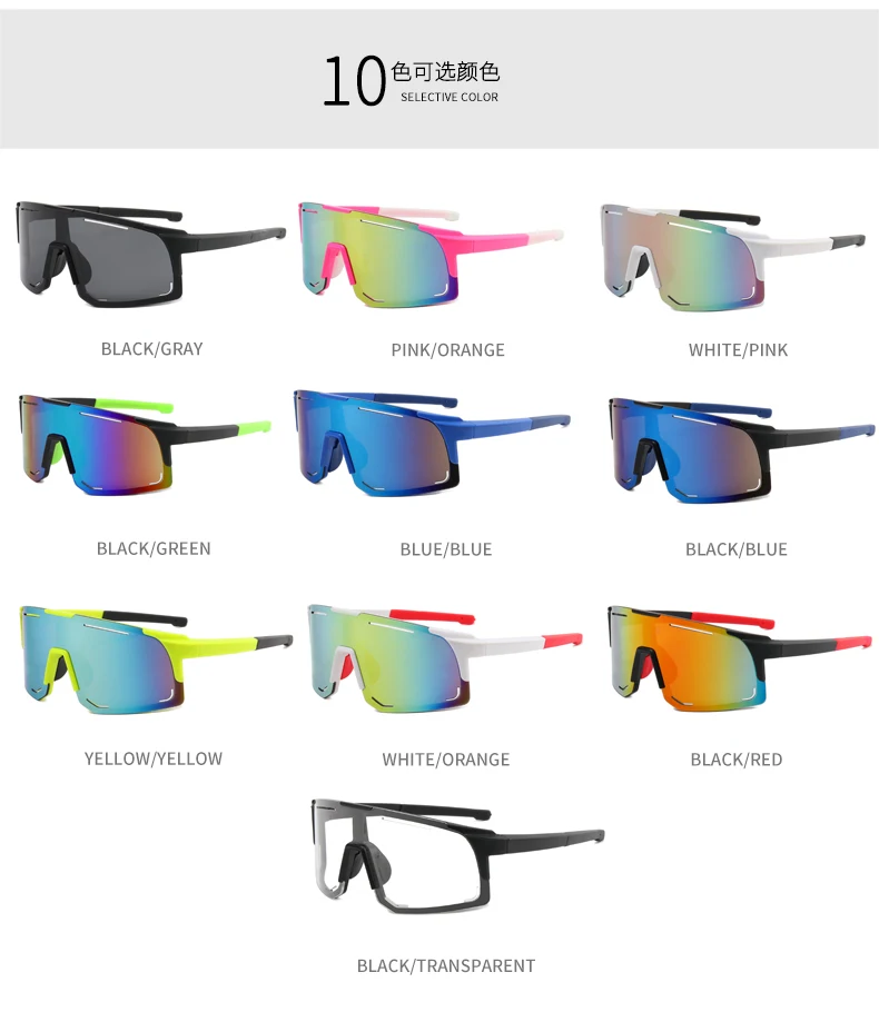Polarisierte Radfahren Sonnenbrille UV Schutz Winddicht Gläser Für Männer Frauen Polarisierte Linse Straße Reiten Fahrrad Sport Brille Brillen – Detail 6