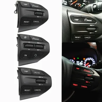 Pulsanti Multifunzione per Volante Auto Rio 4 5 X-line Stonic December, Controllo Cruise, Telecomando Volume, Interruttori Bluetooth