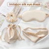 4Pcs Set Silk Sleeping Mask For The Night Women Men Aduld Relax Soft Nap Eye Cover Sleep Mask Health Blindfolds Travel Fashion 1