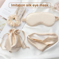 4Pcs Set Silk Sleeping Mask For The Night Women Men Aduld Relax Soft Nap Eye Cover Sleep Mask Health Blindfolds Travel Fashion 1