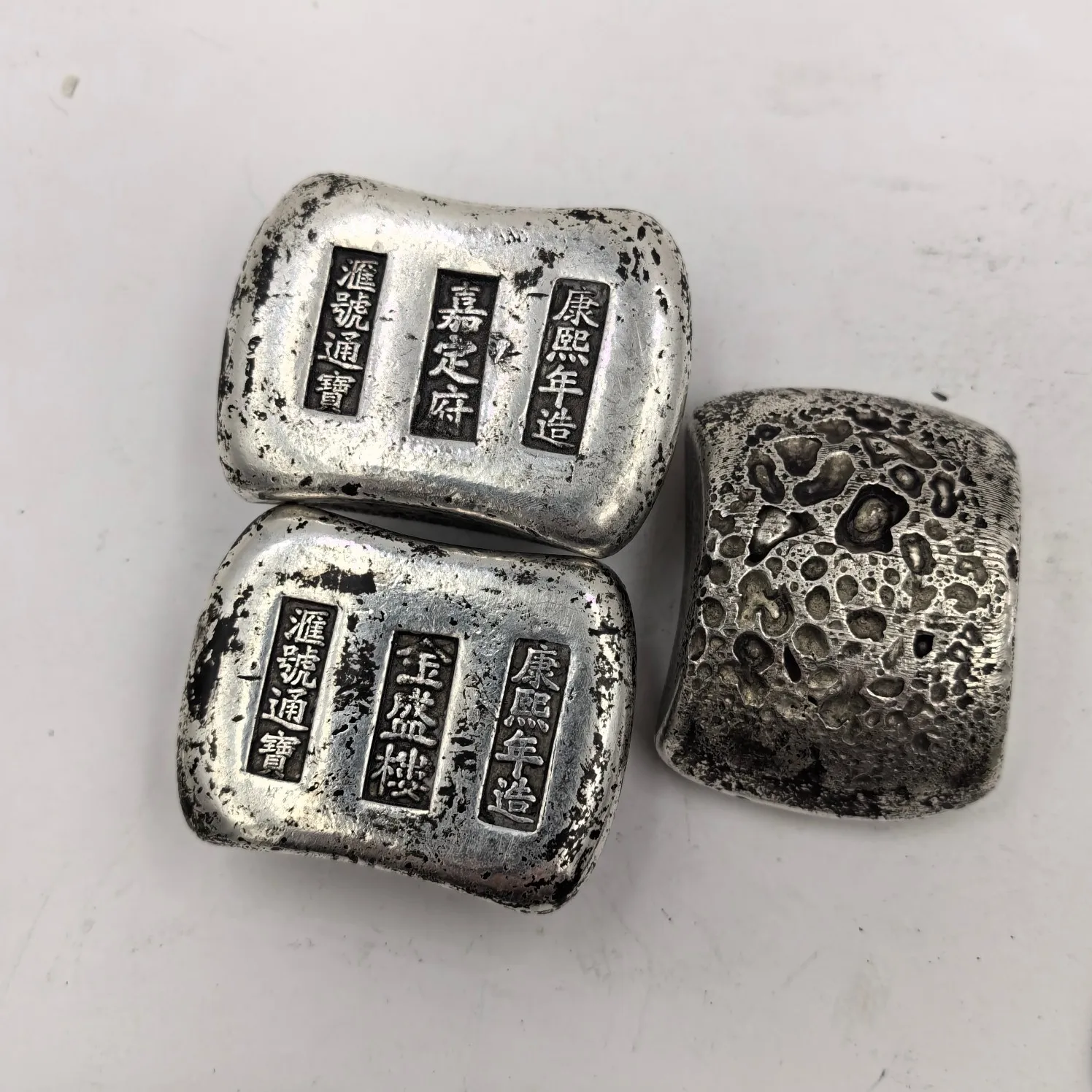 Chinese fine silver ingot home decoration coins 5