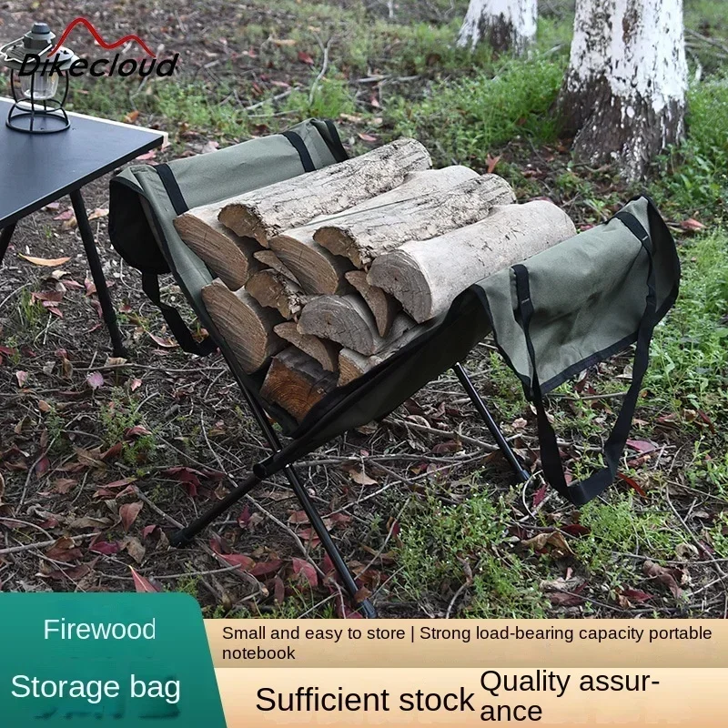 

Outdoor camping aluminum alloy firewood rack Portable folding firewood storage Bonfire burning rack Oxford cloth storage bag