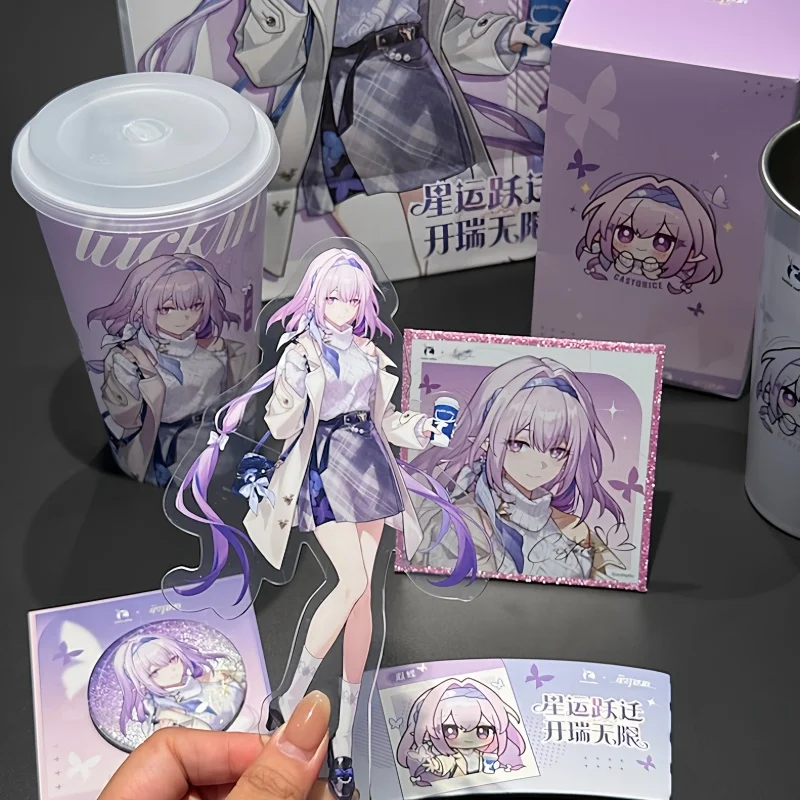 In Stock Genuine Honkai：star Rail X Luckin Coffee Color Changing