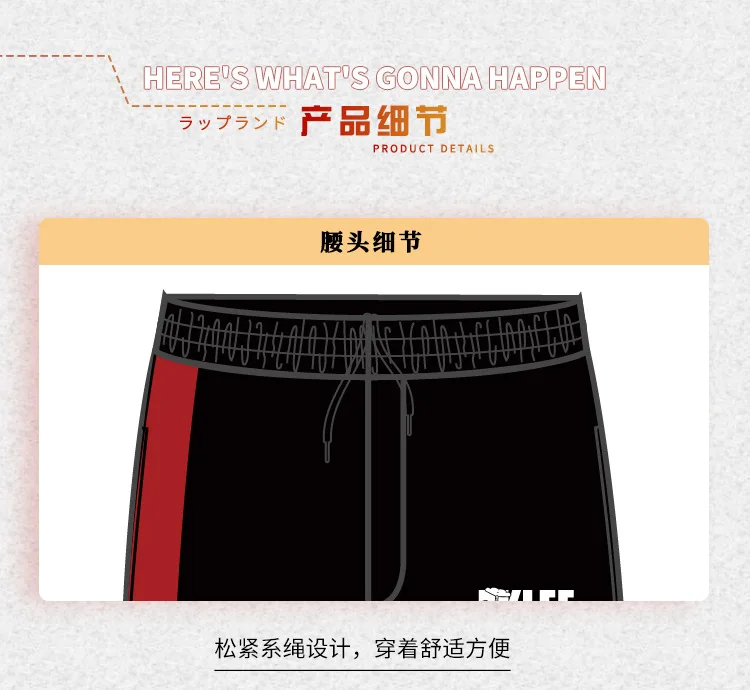 Anime Game Genshin Impact Hot Style Klee Healthy Cloth Material Red and Black Contrast Trousers Composite Pants