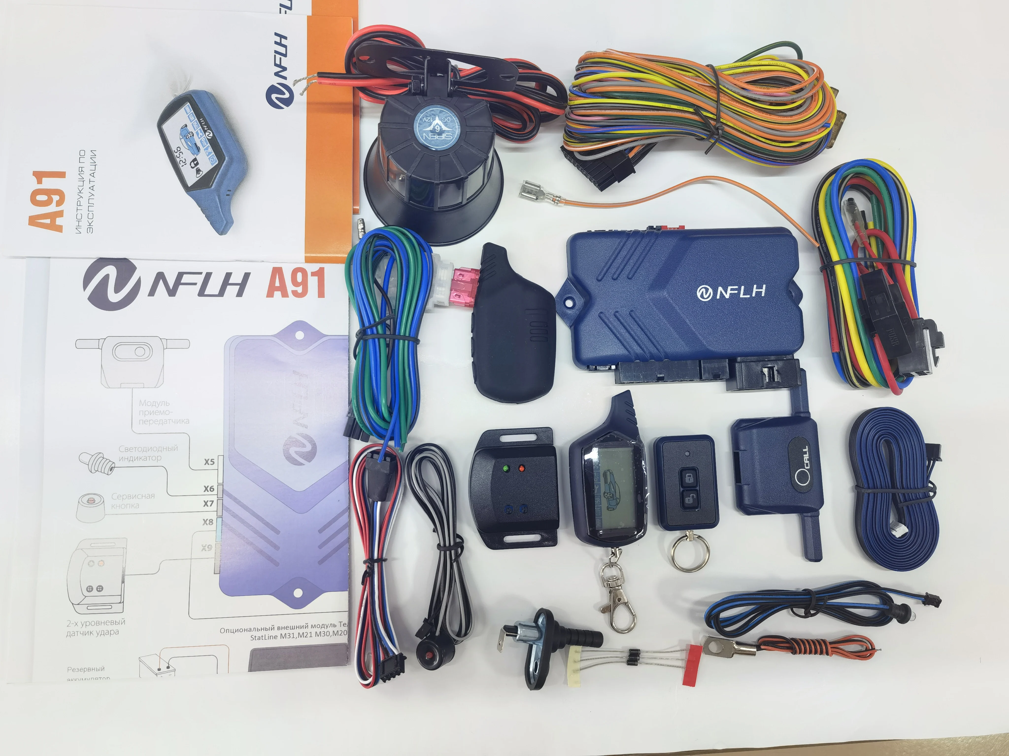 NFLH Dialog A91 Remote Control Car Alarm Anti-Theft System Suit.