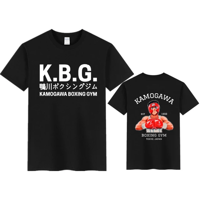 Boxing Gym T-shirt Streetwear, Hajime Ippo Clothing