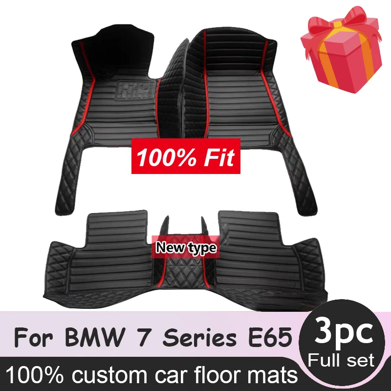 

Автомобильные коврики для BMW серий 7 E65 2001 ~ 2008, кожаный коврик от грязи, коврики, защитный коврик, аксессуары для автомобиля, интерьерные части