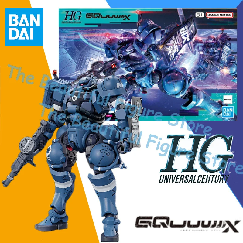 HGガンプラ6体セット G00uuuuux POLICE ZAKU 他 Mobile Suit Gundam GQuuuuuuX HG 1/144 Military and Police Zaku