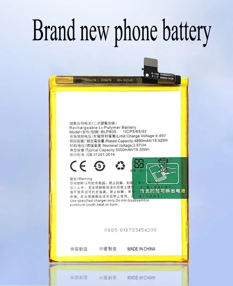 ORIGINAL OPPO A53 / A53s A16 A16S A32 Akku BLP805 Batterie Accu