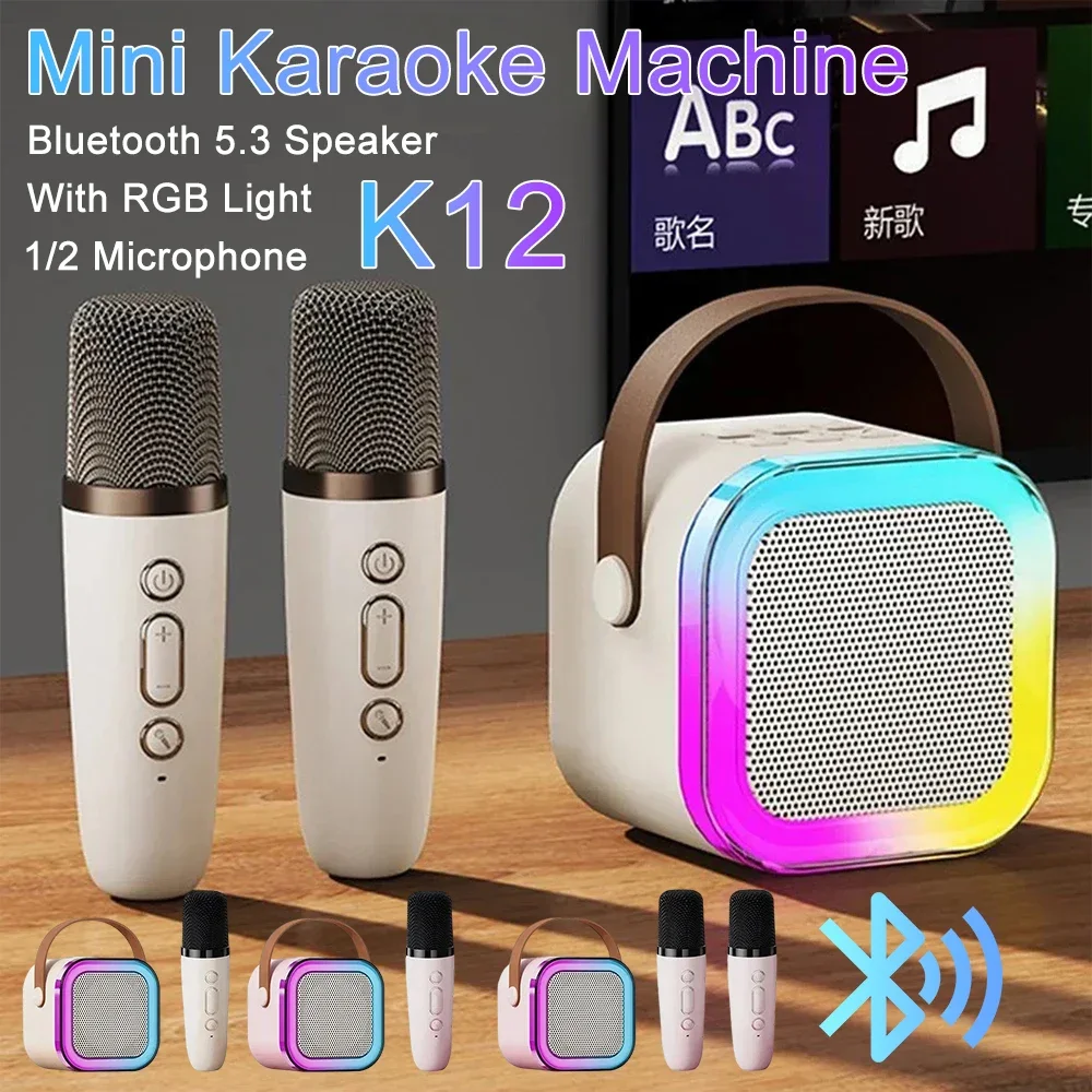 K12 Karaoke Machine Portable Bluetooth 5.3 PA Speaker System with 1-2 Wireless Microphones Home Family Singing Children's Gifts karaoke speaker