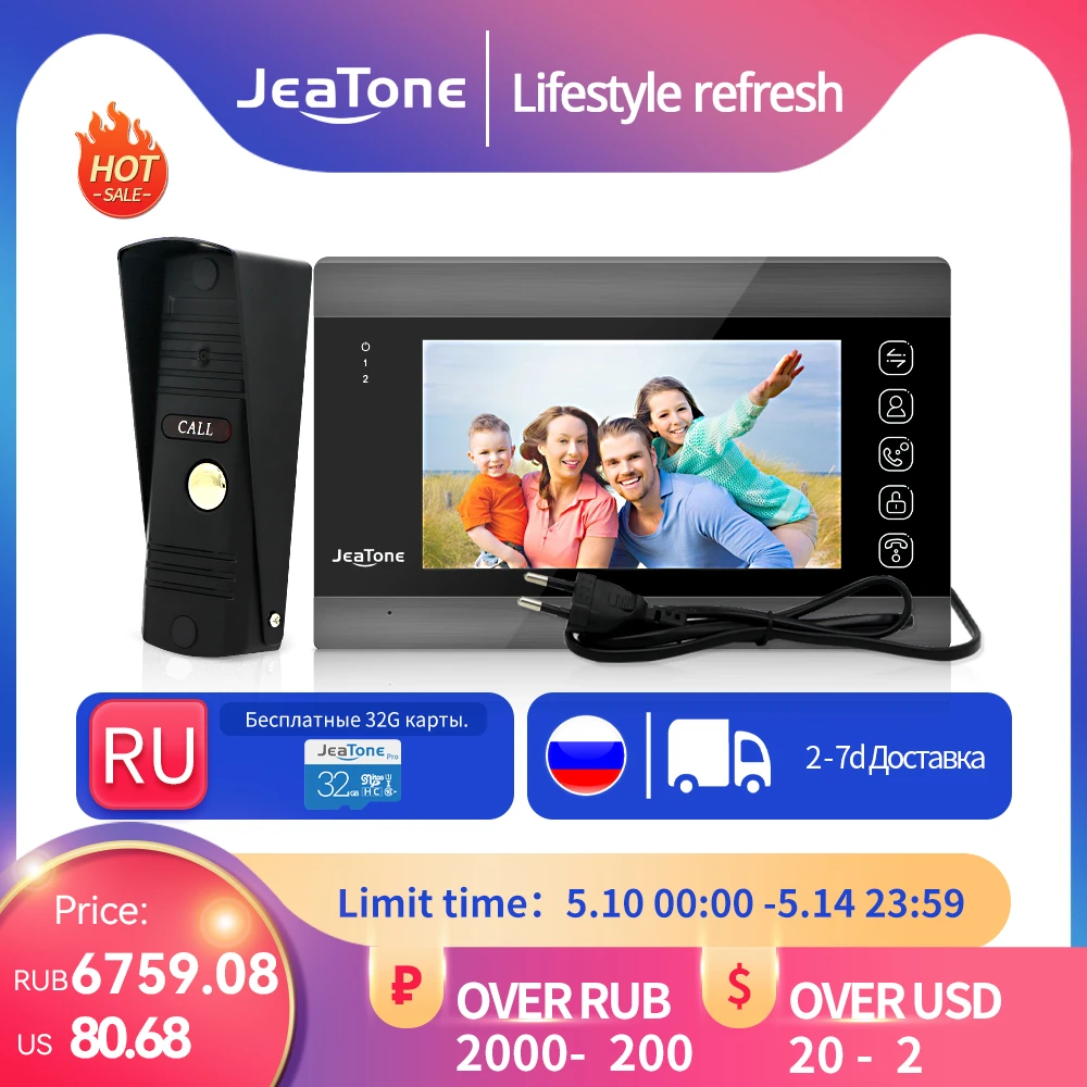 Jeatone 7 Inch Home Wifi Video System With 1200tvl Doorbell