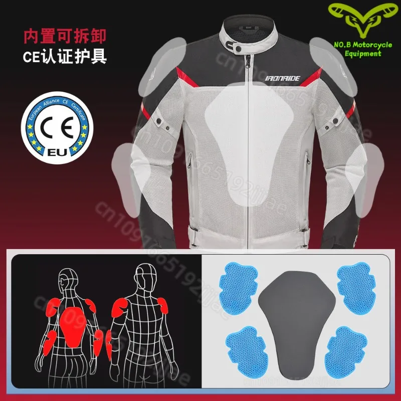 봄과 여름용 오토바이 라이딩 의류, 통기성 및 미끄럼 방지 라이딩 의류, 레이싱 장비