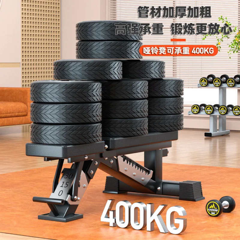 MIYAUP Multi Functional Adjustable Dumbbell Bench Press Fitness Chair Luxury Professional Bird Stool