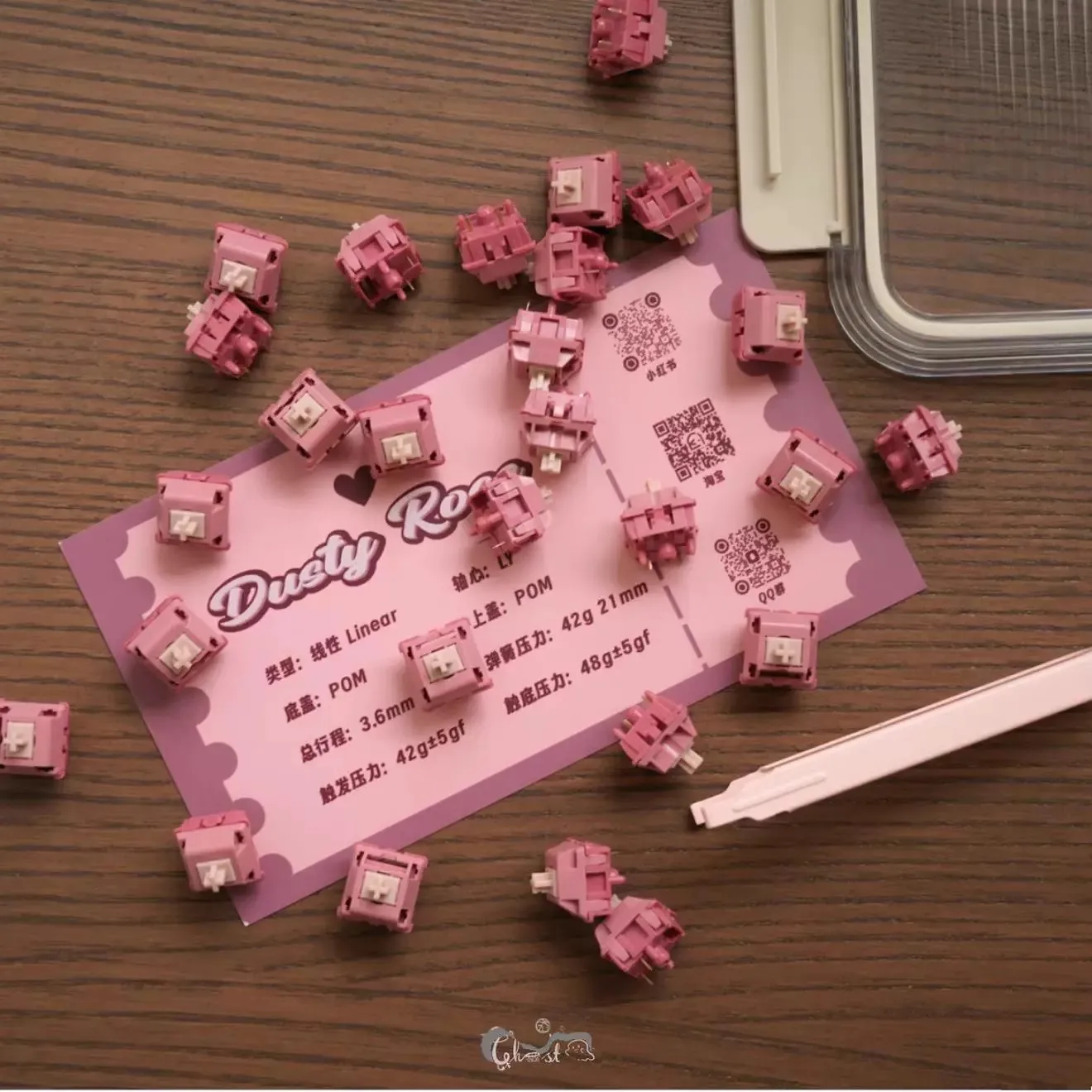 Knock Knock Studio Dusty Rose Switch 3.6 MX Linear Switches For Mechanical Keyboard Trigger 28g 42g POM
