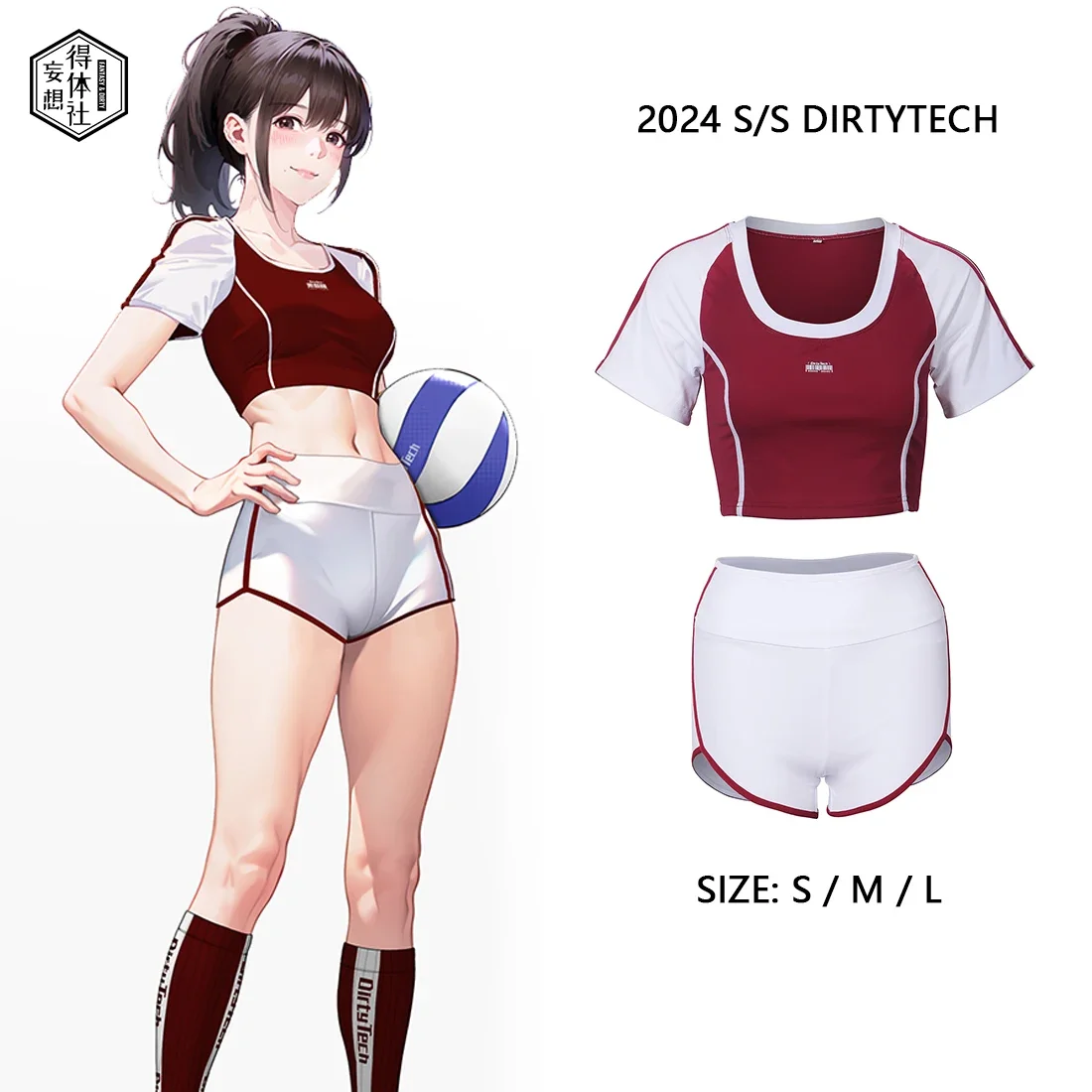 Japanese Red and White Gymnastic Clothes for Sports Girls JK Cute Short Style Anime Cosplay