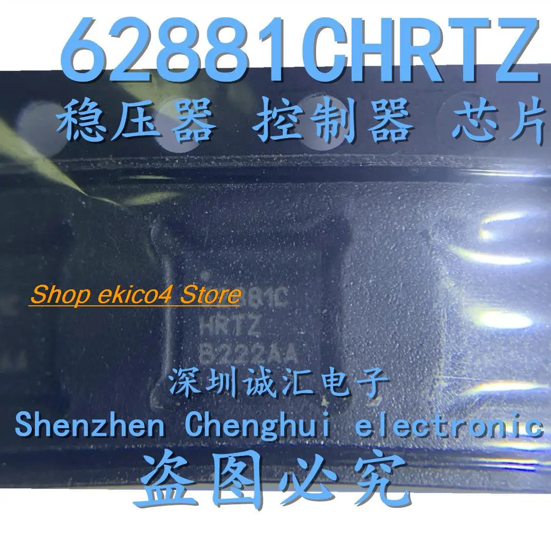 

5pieces Original stock 62881CHRTZ ISL62881 QFN28
