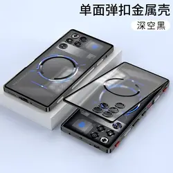 Custodia per telefono da gioco con protezione totale a guscio rigido satinato e raffreddamento magnetico in metallo elegante