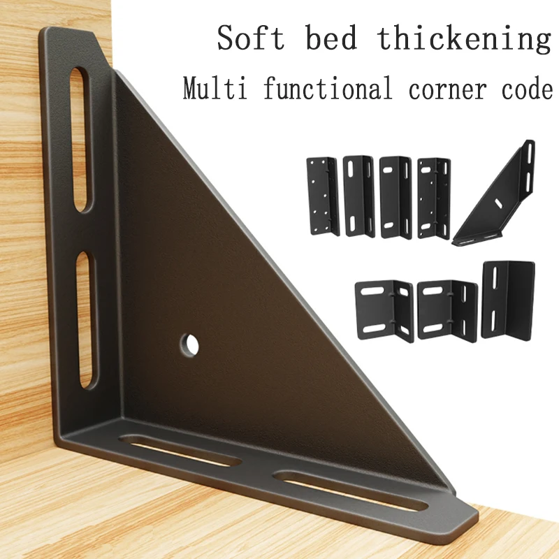 Multi Funcional Espessamento Código Bed Corner 90 Graus Ângulo Direito Fixo Ferro Frame Suporte Placa Camada Acessórios Bed Pcs