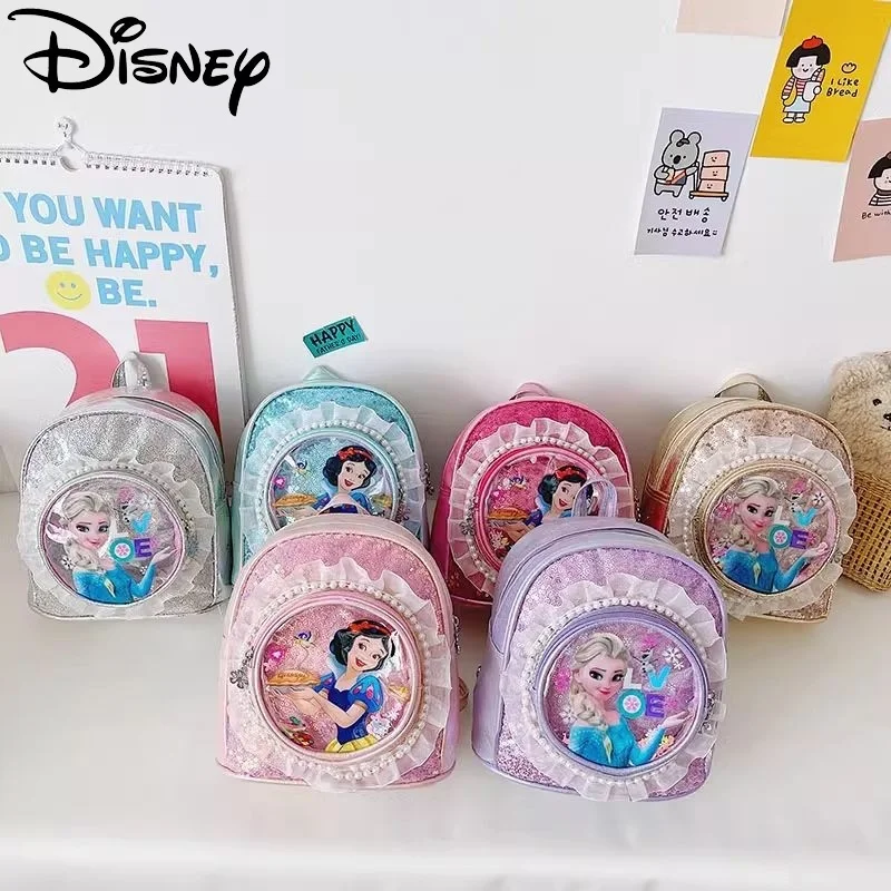 

Новый хипстерский рюкзак Disney, Корейская Наплечная Сумка с блестками для девочек, Повседневная Милая мультяшная удобная сумка принцессы Софии в подарок.