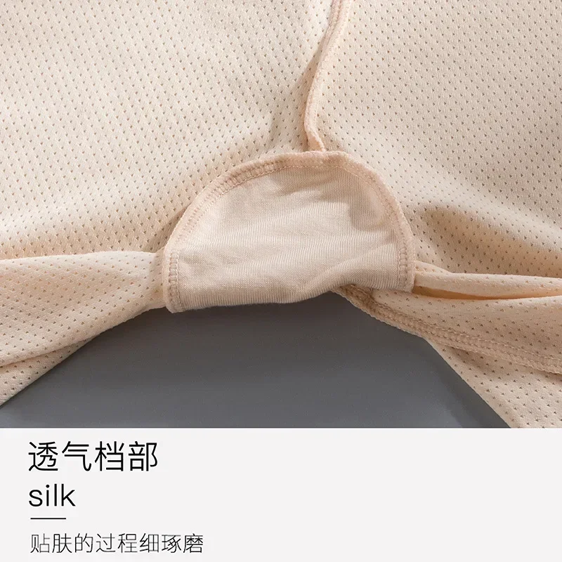 Summer Thin Breathable Women Plus Size Safety Shorts High Elasticity Seamless Pants Female Underwear Safety Pants 3 Colors safety shorts high waist shorts seamless panties safety pants high waist underwear women shorts underwear