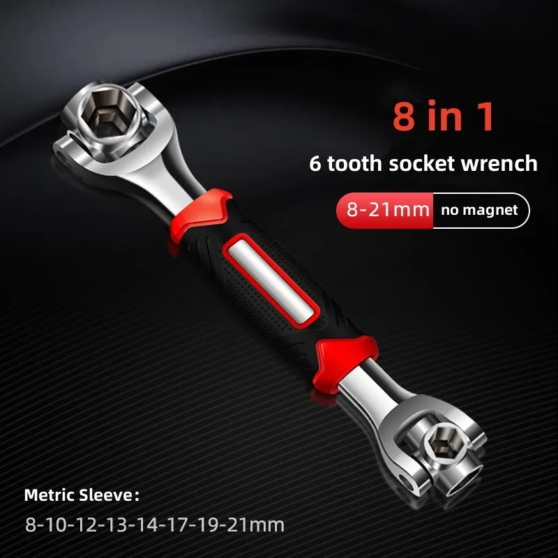 8-21mm no Magnet