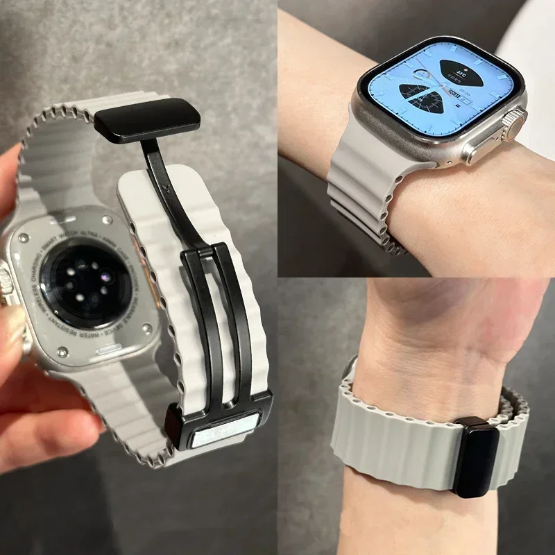 Magnetic Buckle Silicone Strap
