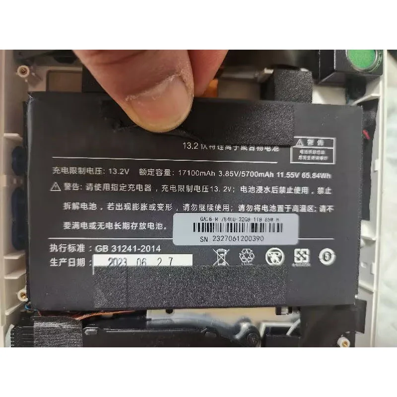 Portable PC Battery For AOKZOE A1 13.2V 65.84Wh 17100mAh New A1L 