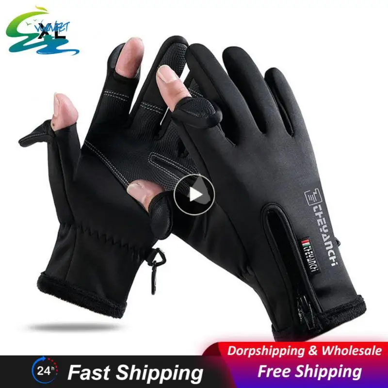 Autumn Winter Fishing Gloves Fingerless Gloves Non-slip Waterproof