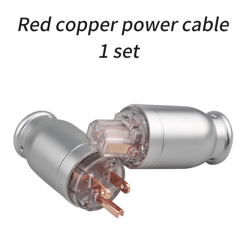 

1 set of aluminum alloy shell red copper US insert core rhodium-plated/gold-plated power plug diy power cable plug
