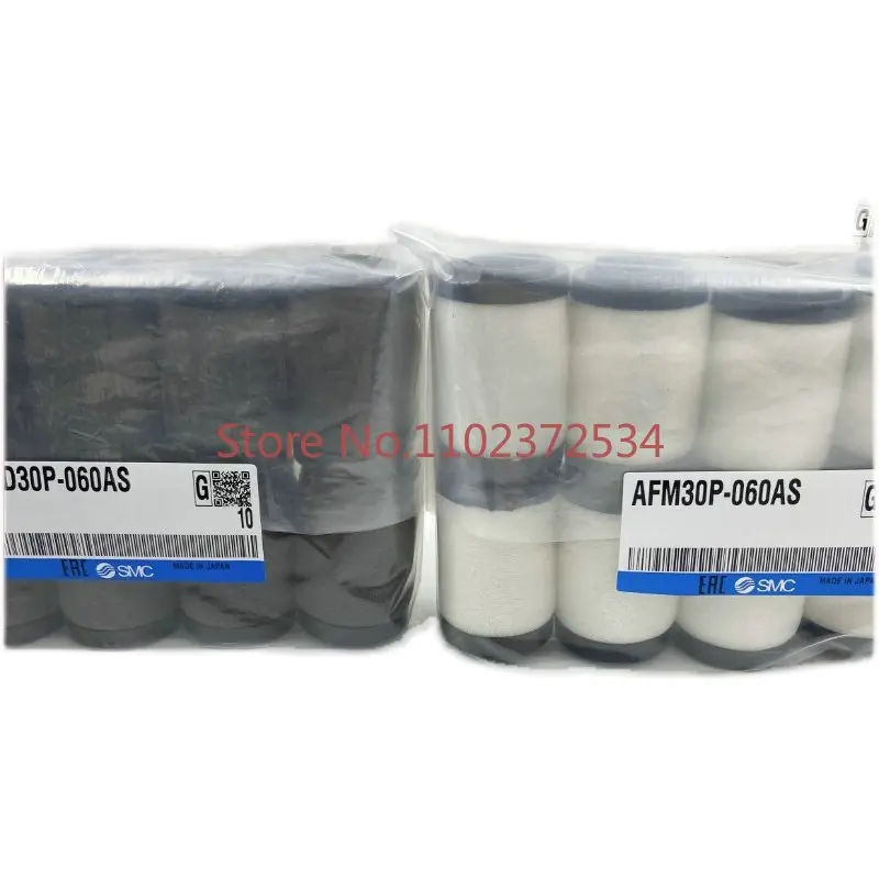 

Original air source filter element AF/AFD20P-060AS AFD/AFM20/30/40P-060AS