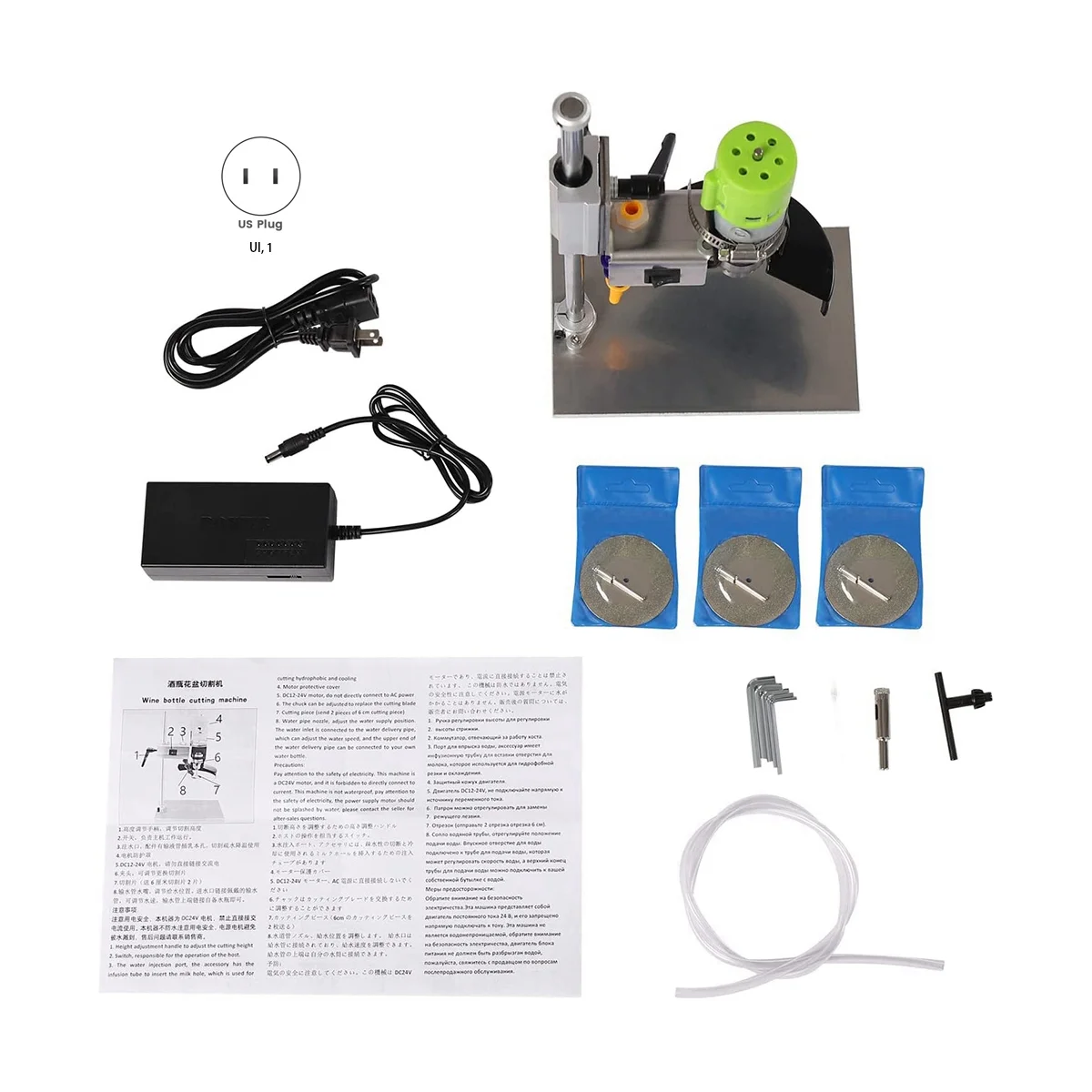 6000 R/Min Electric Glass Bottles Cutter, Glass Cutter Kit for All Shapes, for Sanding, Polishing and Cutting,US Plug 5