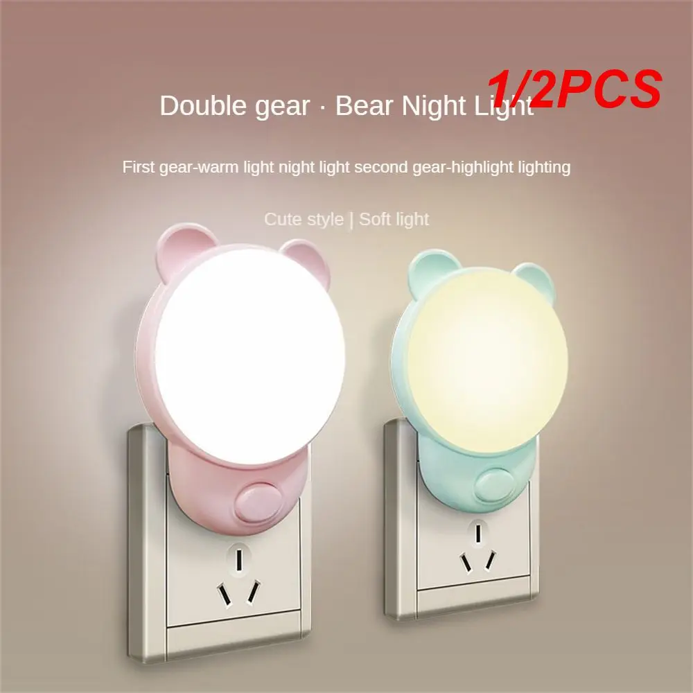 

1/2 шт., ночники с подключением к розетке, 220 В